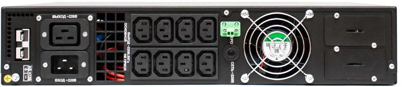 Источник бесперебойного питания Штиль STR1103L 2700Вт 3000ВА черный