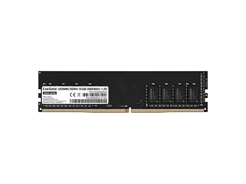 Exegate EX283083RUS Модуль памяти ExeGate Value DIMM DDR4 16GB <PC4-21300> 2666MHz