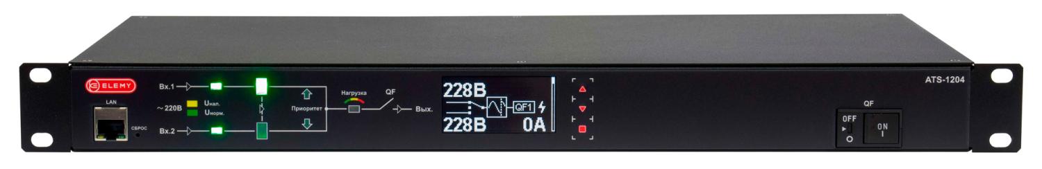 АВР Elemy ATS-1204/16 1U 19" ввод:2xС20 выход:1xC19-9xС1316A черный