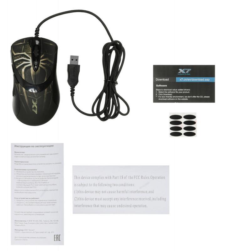 Мышь A4Tech Oscar Editor XL-747H коричневый/рисунок лазерная 3600dpi USB 6but (XL-747H (BROWN SPIDER))