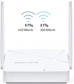 Роутер беспроводной Mercusys MR20 AC750 10/100BASE-TX белый