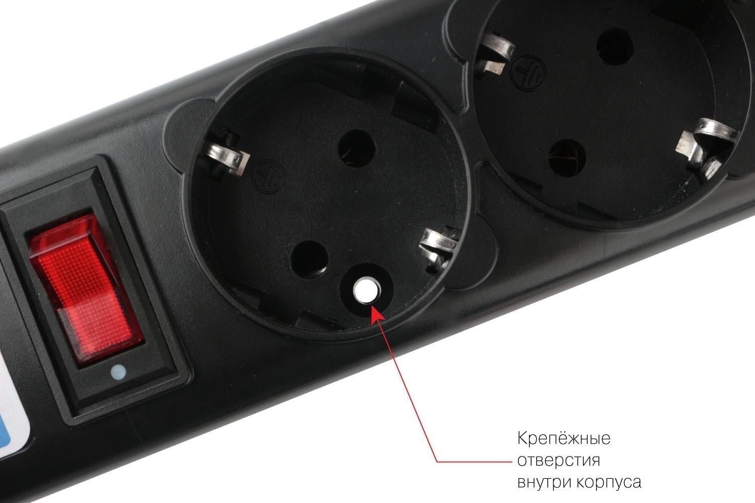 Сетевой фильтр Powercube SPG5-C2 1.9м (5 розеток) черный (коробка)