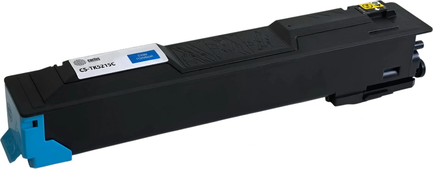 Картридж лазерный Cactus CS-TK5215C голубой (15000стр.) для Kyocera TASKalfa 406ci с чипом