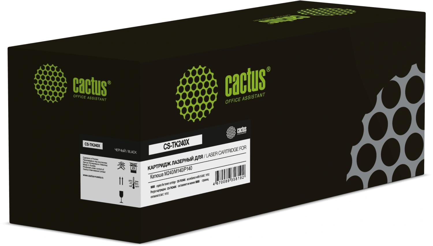Картридж лазерный Cactus CS-TK240X черный (9000стр.) для Катюша M240/M140/P140 с чипом