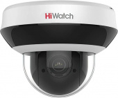 Камера видеонаблюдения IP HiWatch DS-I205M(D) 2.8-12мм цв. корп.:белый