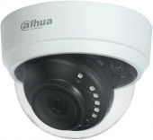 Камера видеонаблюдения аналоговая Dahua DH-HAC-D1A21P-U-IL-0280B 2.8-2.8мм HD-CVI HD-TVI цв. корп.:белый