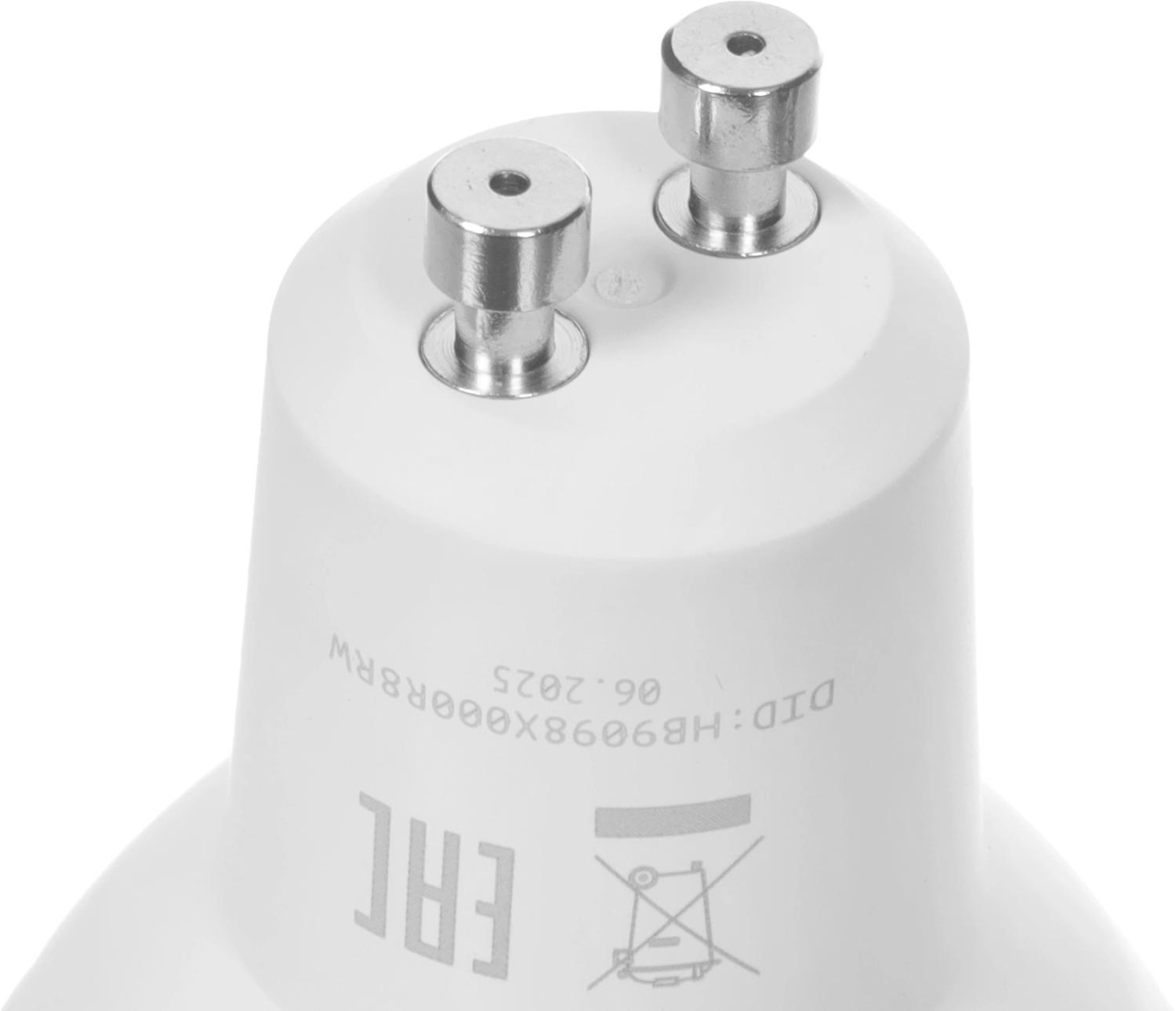 Умная лампа Yandex YNDX-00559 GU10 6Вт 520lm Wi-Fi (упак.:1шт)