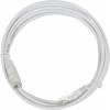 Патч-корд Lanmaster TWT-45-45-2.0-WH UTP RJ-45 вил.-вилка RJ-45 кат.5E 2м белый ПВХ (уп.:1шт)
