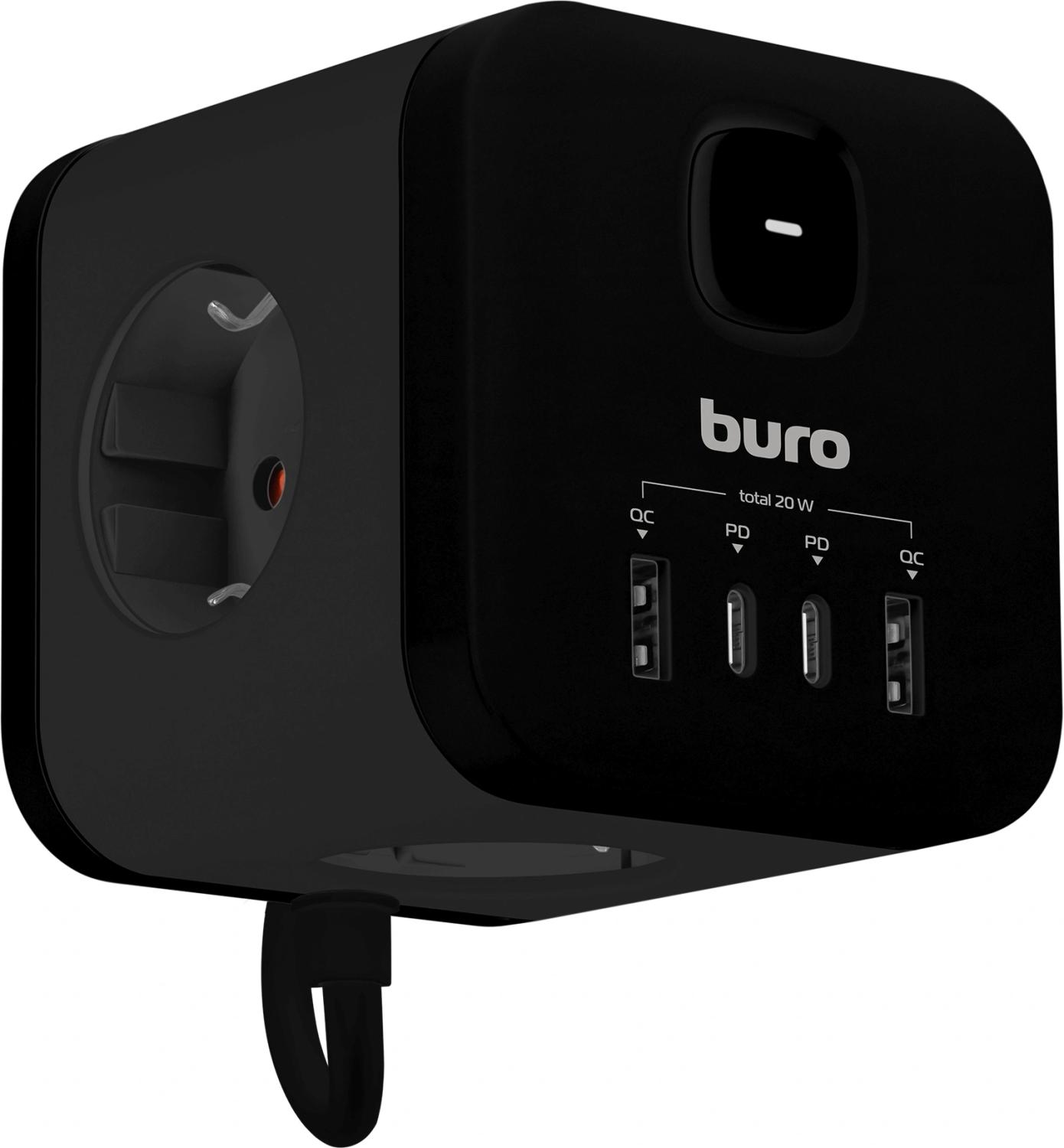 Сетевой удлинитель Buro BU-PC3.1UС-Plus-B 1.5м (3 розетки) черный (коробка)