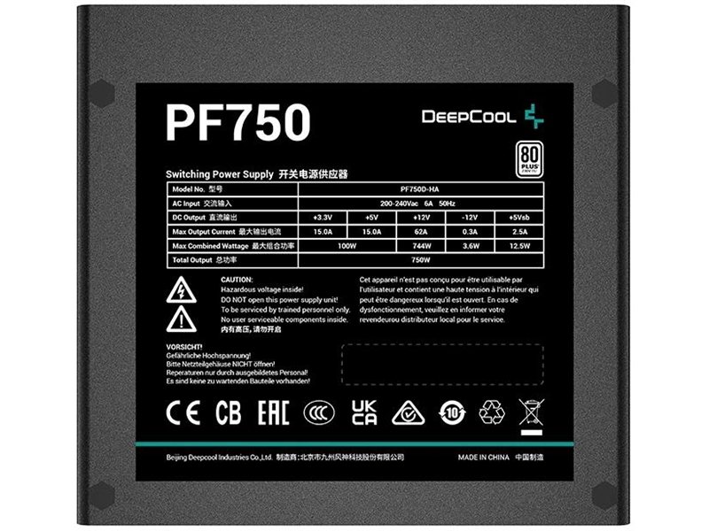 Блок питания Deepcool ATX 750W PF750 80+ white (20+4pin) APFC 120mm fan 6xSATA RTL