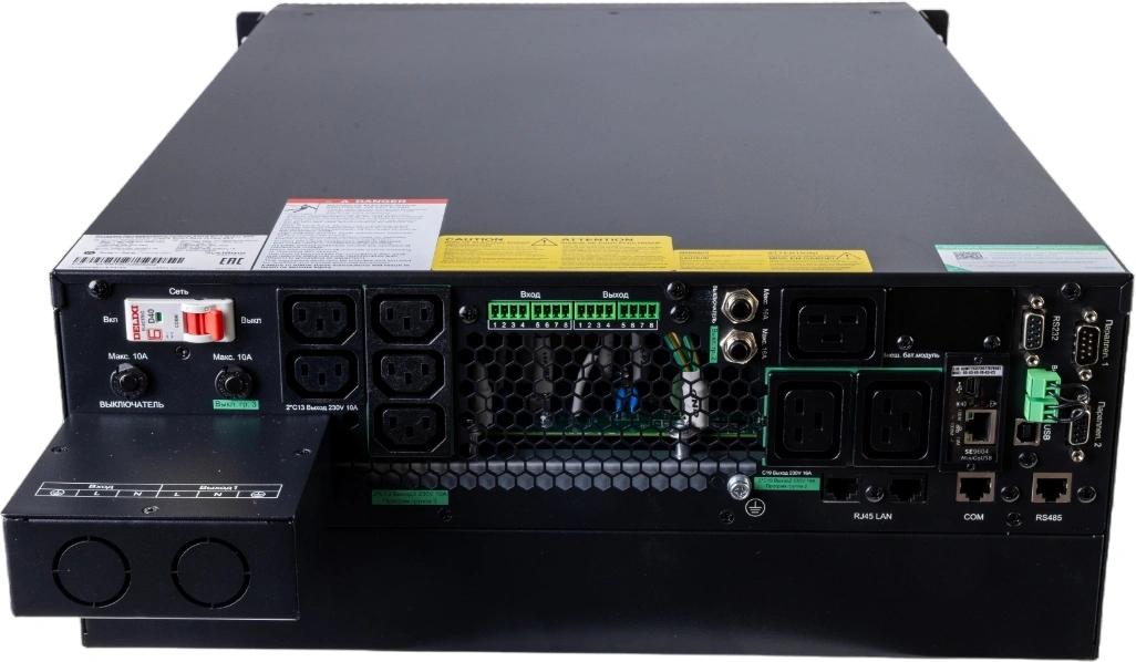 Источник бесперебойного питания Systeme Electriс SRT SRTSE6KRTXLIG2-NC 6000Вт 6000ВА черный Gen 2