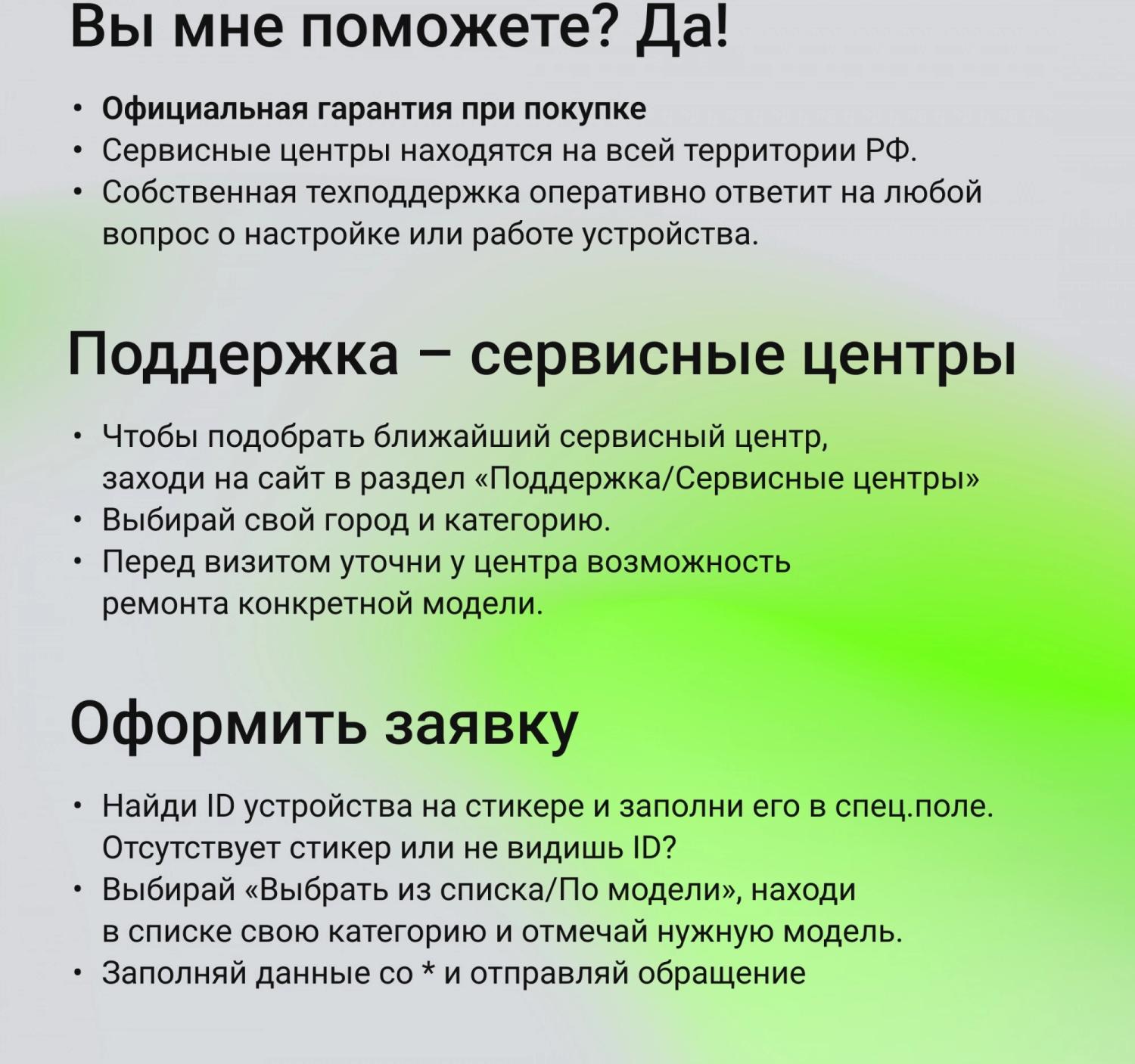Сетевой адаптер Wi-Fi + Bluetooth Digma DWA-BT5-AC600C AC600 USB 2.0 (ант.внутр.) 1ант.