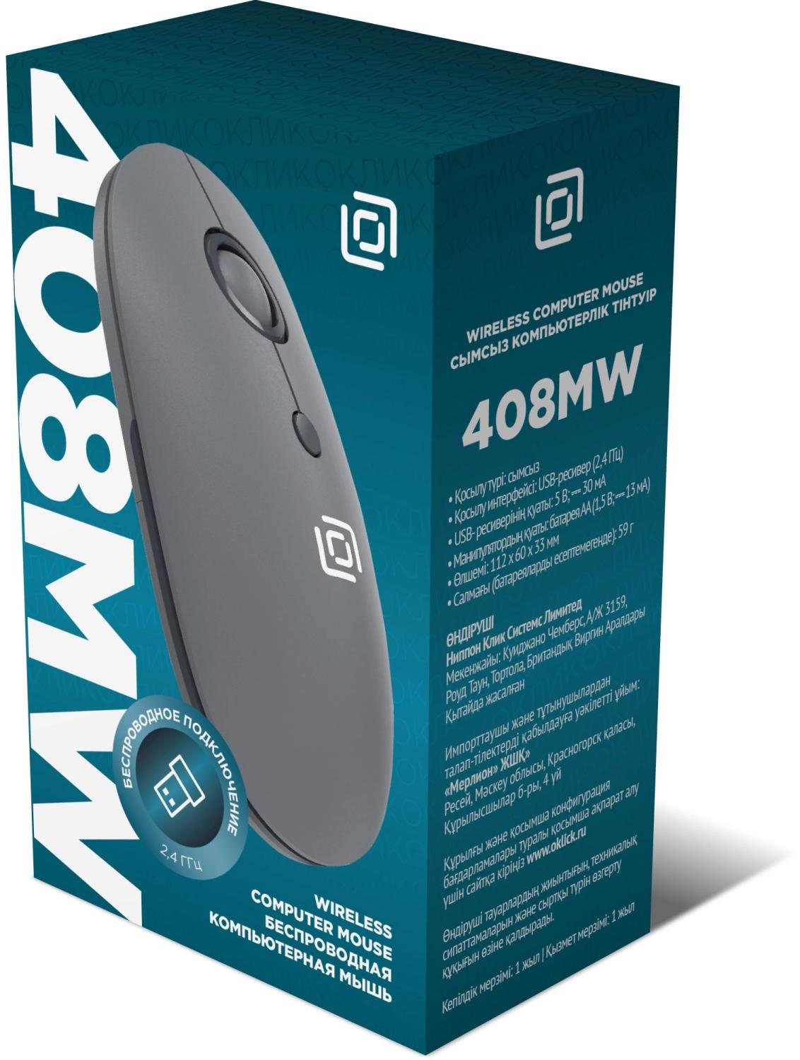 Мышь Оклик 408MW графитовый оптическая 1600dpi silent беспров. USB для ноутбука 4but (2007533)