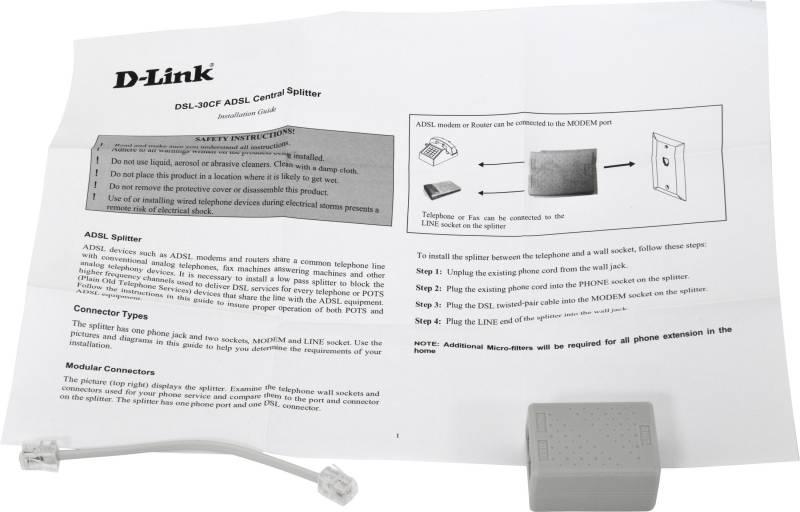 Сплиттер DialUp D-Link DSL-30CF/RS RJ-11 Annex A/L/M внешний белый