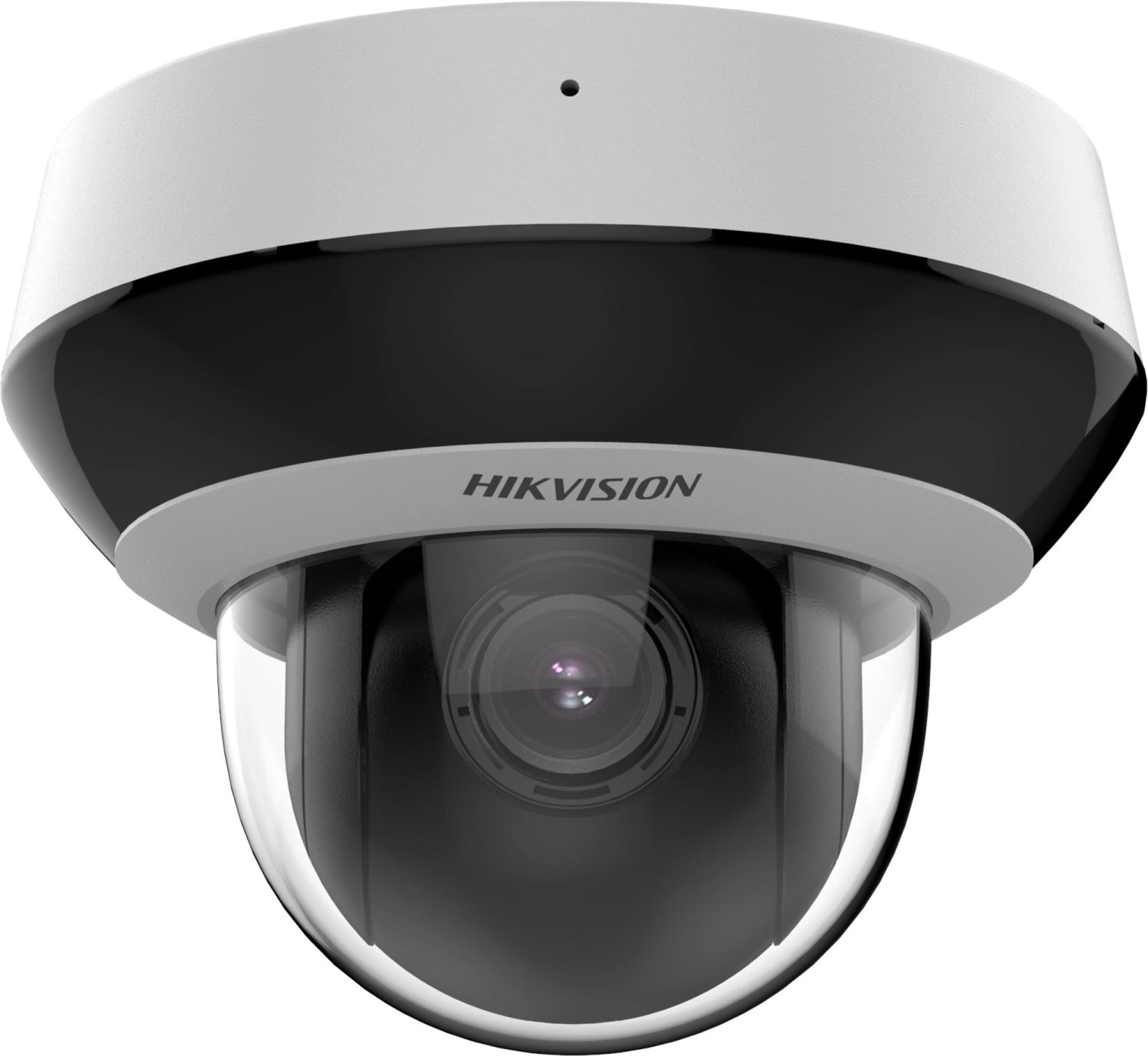 Камера видеонаблюдения IP Hikvision PTZ DS-2DE2A204IWG1-E 2.8-12мм цв. корп.:белый
