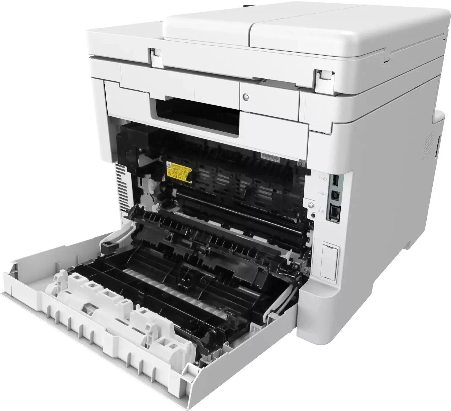 МФУ лазерный Canon i-Sensys MF667Cdw (6928C001) A4 Duplex Net WiFi белый