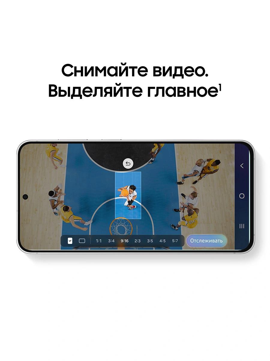 Смартфон Samsung SM-S741B Galaxy S26 FE 512Gb 8Gb зеленый моноблок 3G 4G 2Sim 6.7" 1080x2340 Android 17 50Mpix 802.11 a/b/g/n/ac/ax NFC GPS Protect