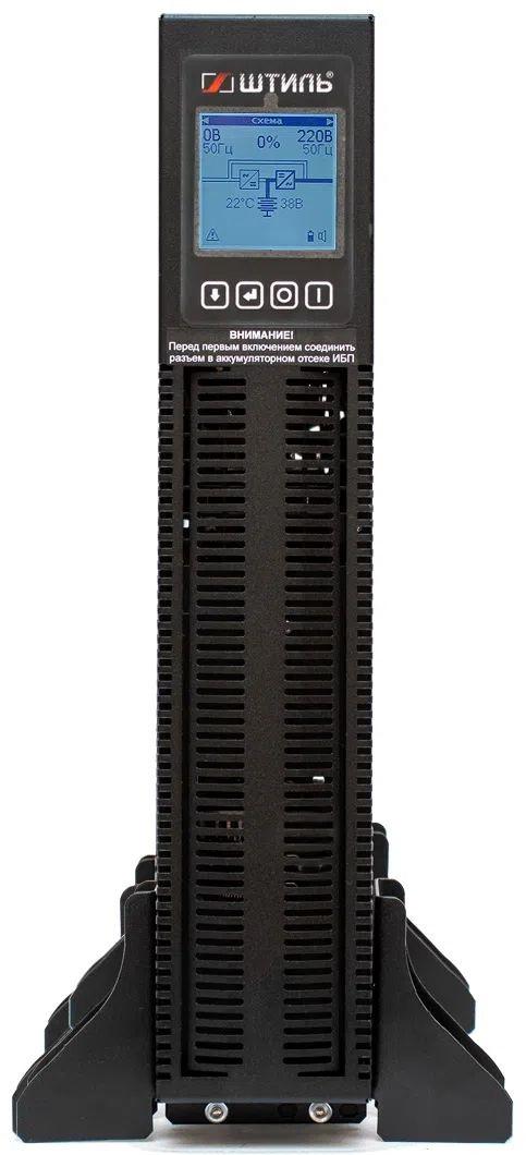 Источник бесперебойного питания Штиль STR1101SL 900Вт 1000ВА черный