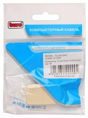 Коннектор Buro TLUS-024C кат.5E RJ45