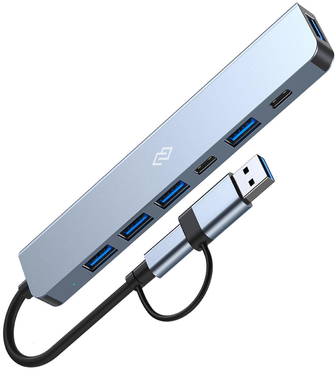 Разветвитель USB-C + USB-A Digma DHUB-7USB-AC-3.0 7порт. серебристый