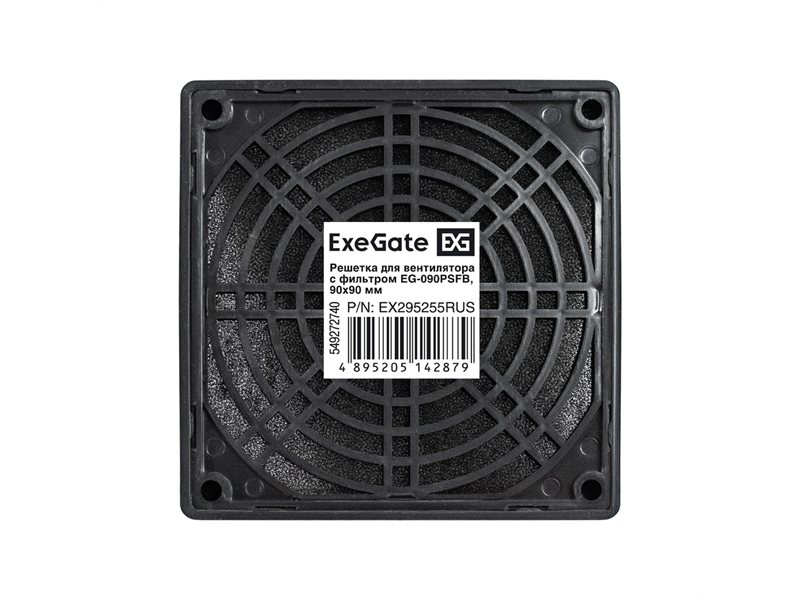 Exegate EX295255RUS Решетка для вентилятора с фильтром 90х90 ExeGate EG-090PSFB (90x90 мм, пластиковая, квадратная, с пылевым фильтром, черная)