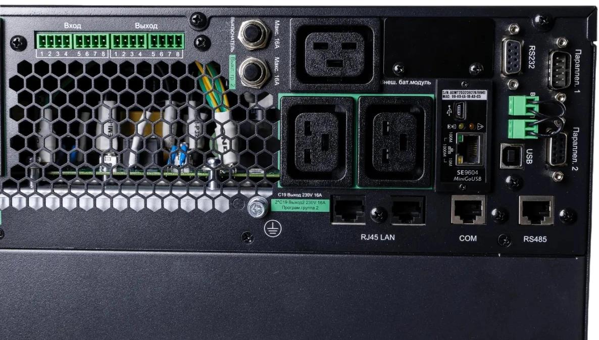 Источник бесперебойного питания Systeme Electriс SRT SRTSE8KRTXLIG2-NC 8000Вт 8000ВА черный Gen 2