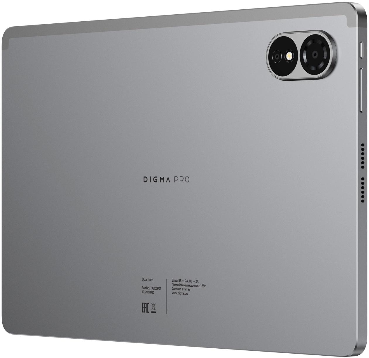 Планшет Digma Pro Quantum T606 (1.6) 8C RAM6Gb ROM128Gb 11" In-Cell 1280x800 4G Android 14 серый 13Mpix 5Mpix BT WiFi microSD 2Tb 7000mAh 600hrs