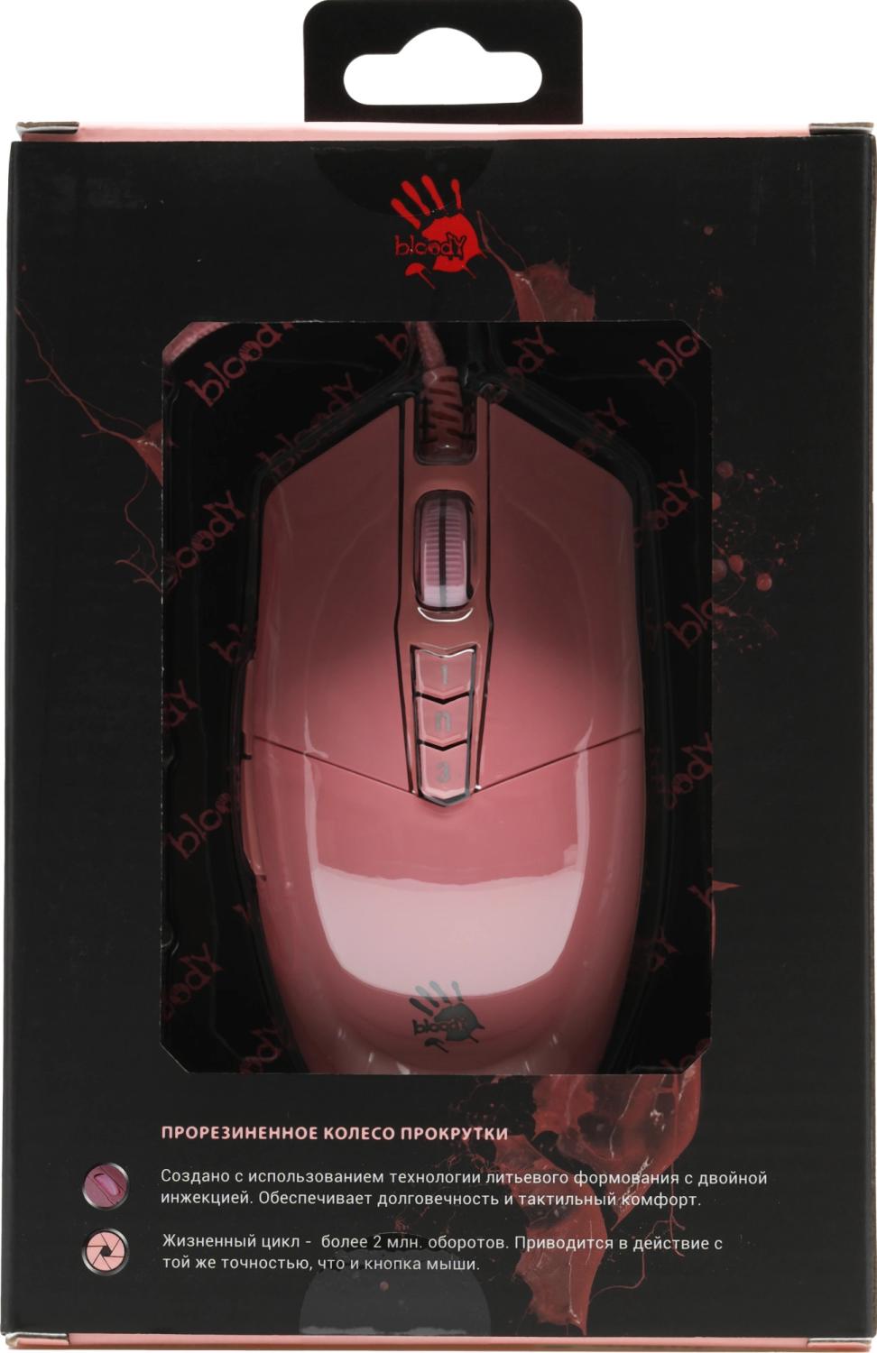 Мышь A4Tech Bloody P91s розовый оптическая 8000dpi USB 8but (P91S PINK ACTIVATED)