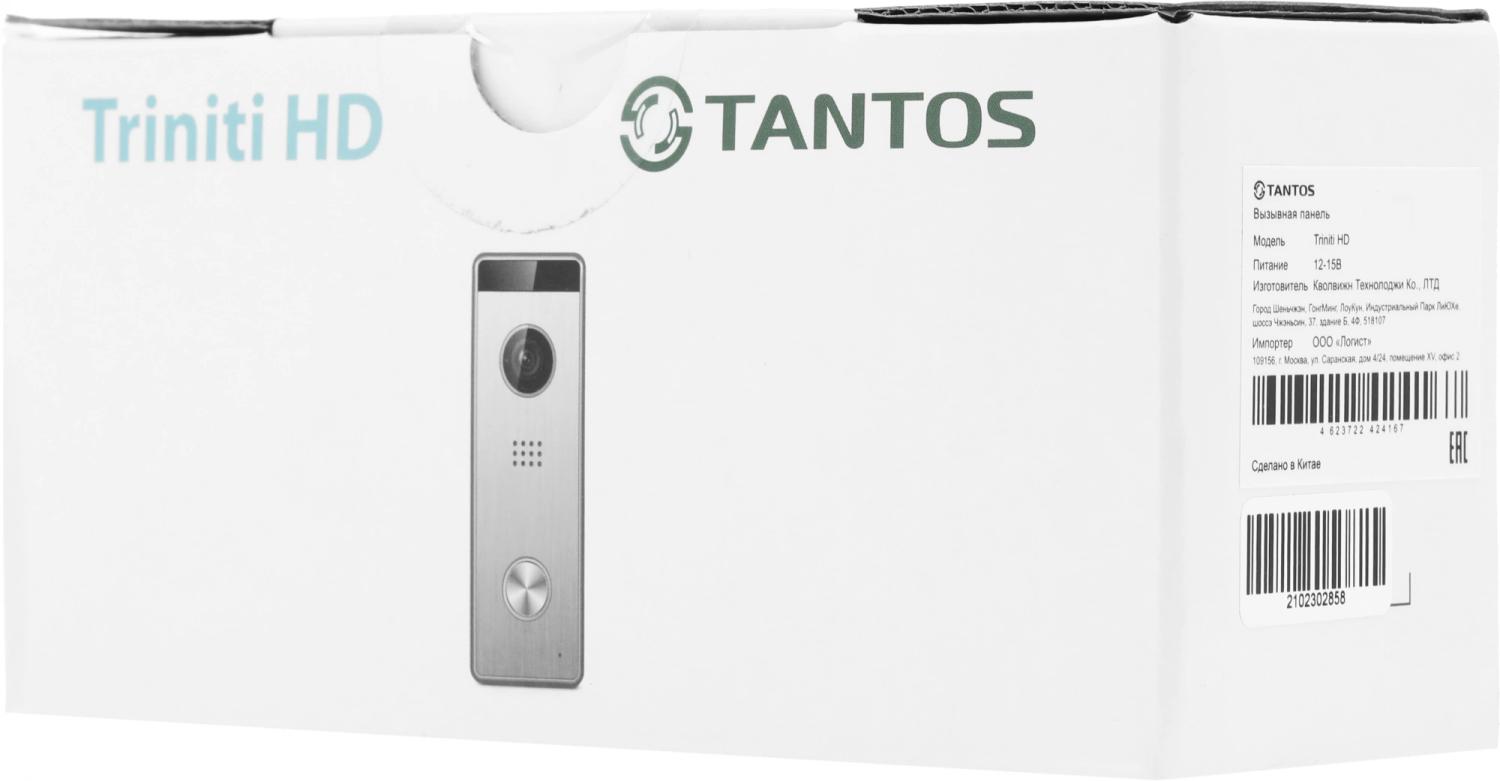 Видеопанель Tantos Triniti HD CMOS цвет панели: серебристый