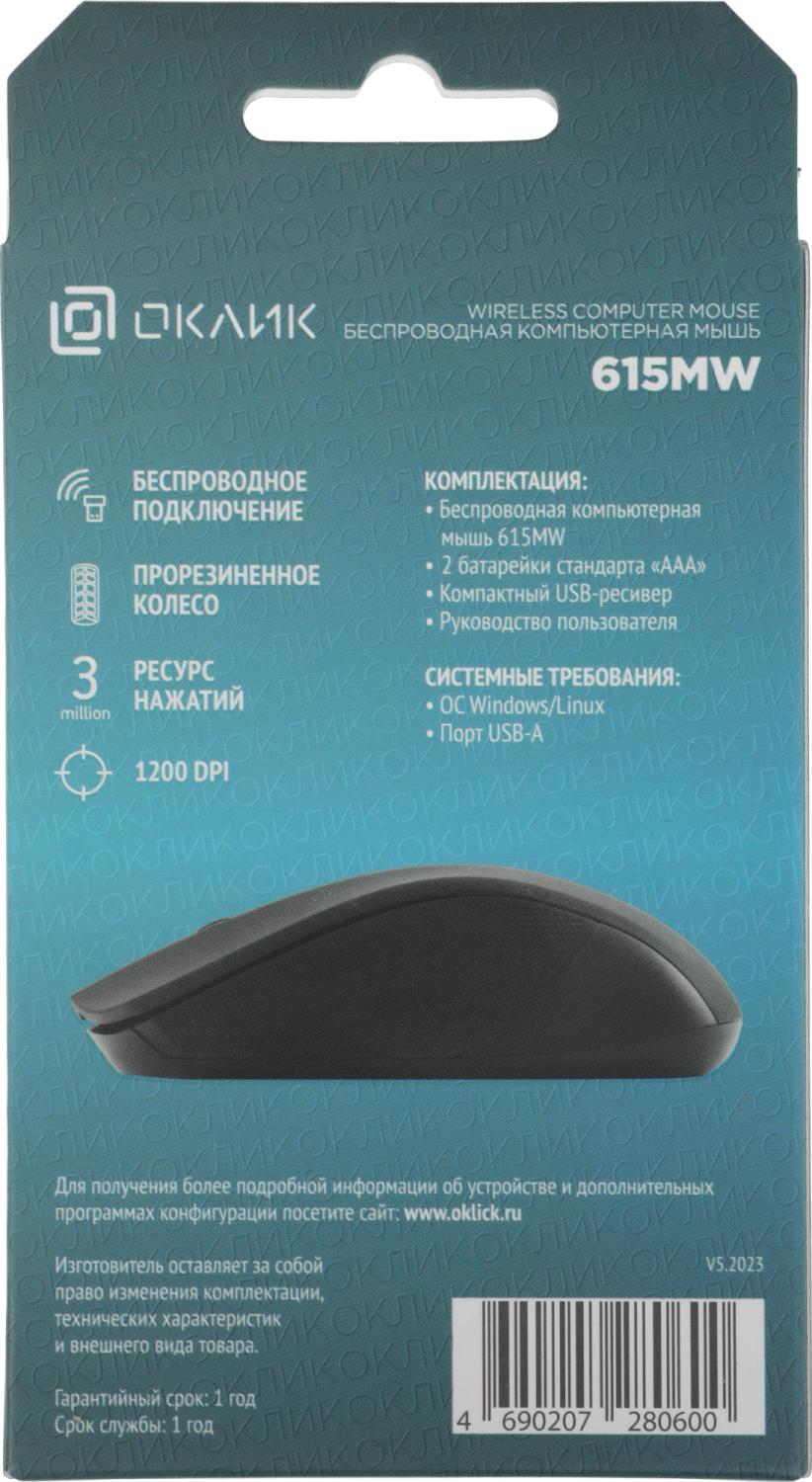 Мышь Оклик 615MW черный/серебристый оптическая 1200dpi беспров. USB для ноутбука 3but (412860)