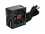 Exegate EX282040RUS Блок питания 500W Exegate 500PPH-LT, 80+,RTL ATX, black, APFC, 12cm, 24p, (4+4)p, 5*SATA, 3*IDE