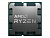 Центральный Процессор AMD RYZEN 9 7900 OEM (Raphael, 5nm, C12/T24, Base 3,70GHz, Turbo 5,40GHz, RDNA 2 Graphics, L3 64Mb, TDP 65W, SAM5)