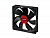 Exegate EX253951RUS Вентилятор ExeGate Mirage-H 120x120x25 гидродинамический подшипник, 1200RPM, 23dB, 3pin
