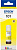 Чернила Epson 101 C13T03V44A желтый 70мл для Epson L4150/L4160/L6160/L6170
