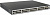 Коммутатор Origo OS3254P/880W OS3254P/880W/A1A (L3) 48x1Гбит/с 6SFP+ 48PoE+ 880W управляемый