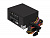 Exegate EX221640RUS Блок питания 450W Exegate ATX-450PPX RTL black