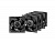 Case fan  ARCTIC S8038-7K (4 Pack) (ACFAN00292A)