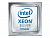 Процессор CPU Intel Xeon Silver 4509Y, 8 cores, 2.6-3.6-4.1GHz, 22.5MB, 125W, 2S, DDR5-4400, LGA4677, PK8071305554400