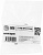 Ролик подачи Cactus CS-FRA-KYO-FS1040 (2M294200/302M294200) для Kyocera FS-1020/1025MFP/1040/1041/1060/1061DN/1120MFP/1125MFP/1220MFP/1320MFP/1325MFP