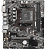 Материнская плата MSI B550M-A PRO AM4/B550/4xDDR4/M.2/RAID/HDMI/DVI mATX