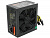 Exegate EX221638RUS Блок питания 500W ATX-500NPXE(+PFC),ATX, PPFC, 12cm fan, 24pin, 2x(4+4)pin, 2xPCI-E, 5xSATA, 3xIDE, black
