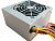 блок питания Powerman Power Supply  500W  PM-500ATX-F (12cm fan)