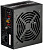 Блок питания Zalman ATX 700W ZM700-LXII (20+4pin) APFC 120mm fan 6xSATA RTL