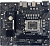 Материнская плата Biostar H610MH D5 Soc-1700 Intel H610 2xDDR5 mATX AC`97 8ch(7.1) GbLAN RAID+VGA+HDMI [H610MH D5]