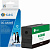 Картридж струйный G&G GG-3JA30AE 963XL черный (58мл) для HP OJ Pro 9010/9010e/9012/9012e/9014/9014e/9015/9015e/9016/9019/9019e/9020/9022/9022e/9025/9025e AIO с чипом