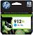 Картридж струйный HP 912XL 3YL81AE голубой (825стр.) для HP OfficeJet 801x/802x