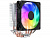 FSP NC3-L Кулер для процессора Intel LGA: 1851/1700/1200, AMD:AM4/AM5, Al+Cu,  TDP 160W