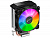Кулер для процессора/ CPU Cooler JONSBO CR-1200E (95W, 3-pin, 128mm, Al/Cu, 2x6mm, FRGB, 1x92mm, 36CFM, 26.5dBA, 2000RPM, S: 1700/1200/115X, AM4/AM5 Black)