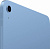 Планшет Apple iPad 2025 A3354 A16 Bionic 5C RAM6Gb ROM256Gb 11" IPS 2360x1640 iOS синий 12Mpix 12Mpix BT WiFi 10hr