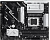 Материнская плата Asus PRIME B850-PLUS-CSM SocketAM5 AMD B850 4xDDR5 ATX AC`97 8ch(7.1) 2.5Gg RAID+HDMI+DP